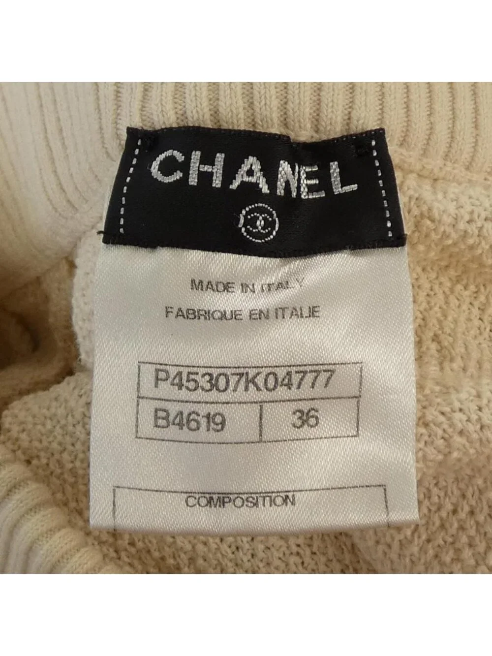 Chanel Skirt Beige